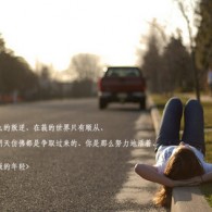 Ӣwordʲô˼ķôд